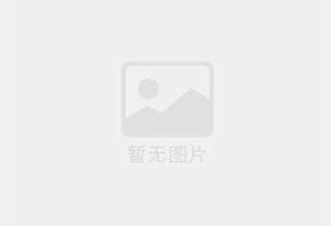 出租德惠精装单间，租期灵活